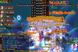 天龙八部怀旧服：太湖仙岛进入3.0大战时代，这波能打下无法不？图片