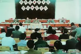 攀钢附属企业公司到攀枝花钢城集团！一个国有集体企业走过的路1图片
