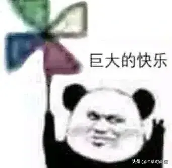 浣犵殑娲楅潰濂朵笂榛戝悕鍗曚簡鍚楋紵杩?娆惧埆涔帮紝浼氱儌鑴? onerror=