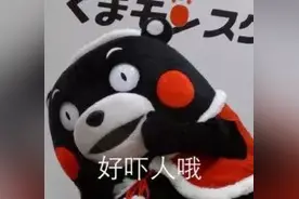 不合格！这款知名蛋糕可能危害肾脏！希望你最近没吃……图片