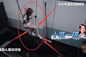 终于相信杨幂腿长1米了！看她《密逃》挑战高空滑索，特写给到腿图片