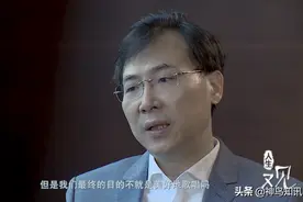 《人生·观》丨对话成都人廖昌永丨国家队下凡——给你上一堂免费大师课图片