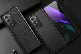 轻奢经典高贵优雅，三星Z Fold2手机壳推荐图片