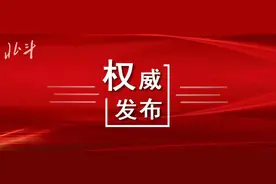 我台“北斗云”融媒体播控平台被列入辽宁省促进文化科技深度融合支持项目图片