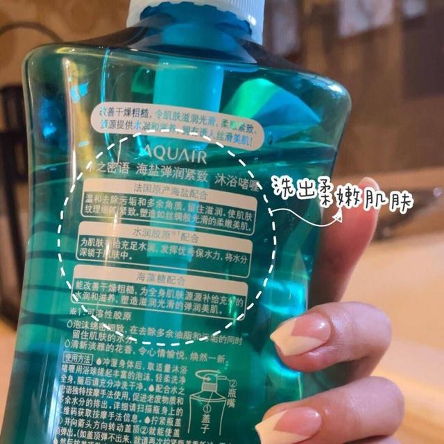 鸡皮肤是显性遗传吗