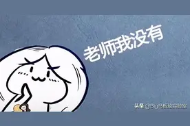 从入门到入土？新手画头发的5个常见错误，你中招了吗？图片