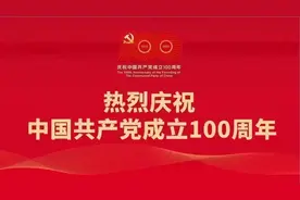 便民服务 | 网上办 自助办 “交管12123” 之驾驶证审验业务流程图解图片