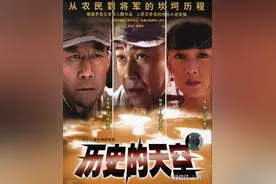 十大经典国产抗战电视剧，部部震撼人心，亮剑居然进不了前三图片