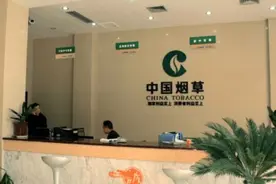 烟草公司迎来“秋季招聘季”，薪资待遇让人心动，应届生更有优势图片