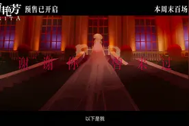 梅艳芳生前曾问“有多少人会想起我”，如今大家这样回答图片