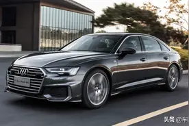 价格直降6.3万 奥迪A6L入门款的致雅型和动感型怎么选？图片