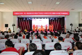 【党派风采】民盟临沂市委、四十里堡镇举办“奋斗百年路 启航新征程”庆祝中国共产党成立100周年文艺汇演图片