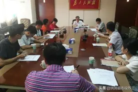 事业编制在职人员会因为三天两头不来单位而被开除吗？图片