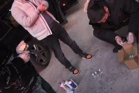 无色无味，只要几滴就能让人昏迷......这款“记忆杀手”又出现了！图片