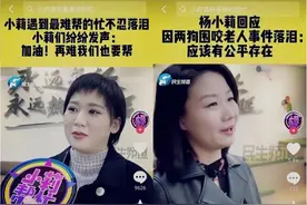 《小莉帮忙》好图片