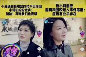 《小莉帮忙》好图片