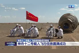 神舟12航天员长期失重，着陆后站不起来，空间站可以人造重力吗？图片