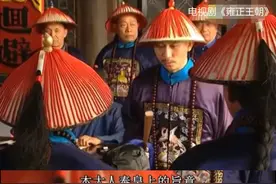 摊丁入亩，废除了中国持续2000年的人头税图片