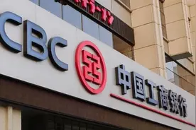如何在2020年用20万元存款，赚更多的利息？有哪些存款方式图片
