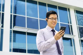 视频会议，为什么值得腾讯单独拿出来做？图片