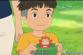 悬崖上的金鱼姬：波妞和宗介是友情还是爱情？宗介的话就已经明确图片