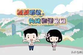 法轮功性丑闻的多米诺骨牌效应图片