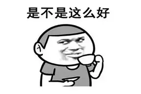 超级手机问世，可以同时插100多张手机卡打电话！图片