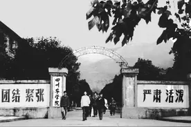 身为“双一流”，四川农业大学的实力如何？这7个数据给你答案！图片