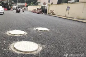 全国文明城市巩固提升进行时·井盖高出路面，引市民担忧！乌当市政：铺完沥青，井盖与路面齐平！｜融媒问政图片