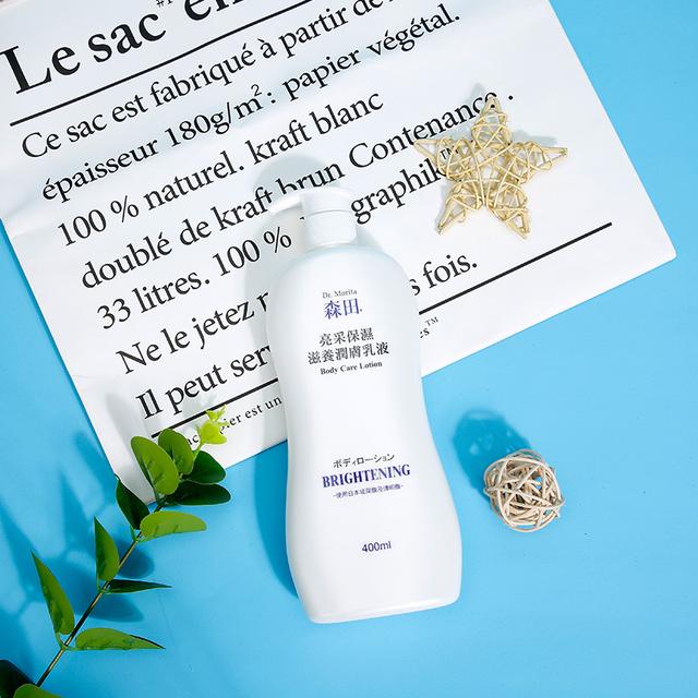 紫色维密身体乳