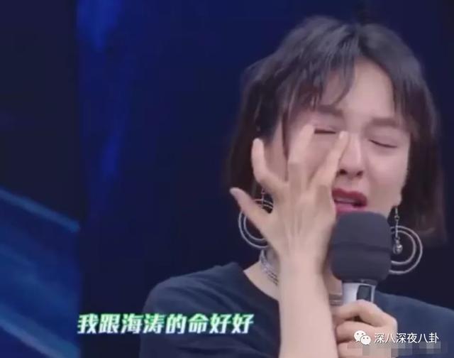 李维嘉被曝涉嫌招商骗局,加盟商无奈到广电大楼维权:没良心
