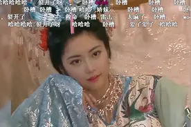 周淑怡看大司马和自己换脸女儿国国王，C语言拉满，"她太美了"图片