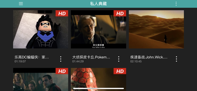 买了威联通NAS不会用？小白看完这篇就明白