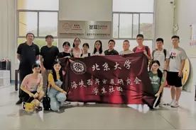 北京大学社会实践团队到古田调研和学习图片