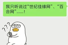 远离“暗网”，远离犯罪图片