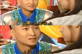 《还珠格格》尔康说废话让紫薇喝水竟暗示科学喝水黄金点，妙？图片