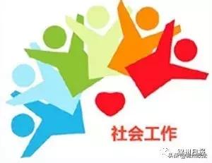 政府每月最高补贴300元，锦州这个专业人才队伍缺口大！你愿意加入他们吗？