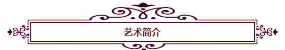 梁雅静—中国教育电视台《水墨丹青栏目》《名家讲堂》签约艺术家
