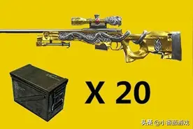 “吃鸡”里最好用的狙不是AWM？它威力普通，却深受职业选手喜爱图片