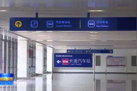 深刻剖析 立行立改 威海多部门现场督导整改《问政山东》反映问题图片