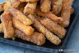 地瓜这么做太香了，炸出来又酥又脆，拿肉都不换！图片