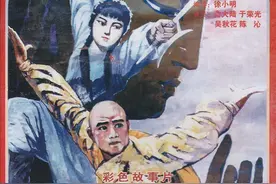 重温经典——继《少林寺》之后，风靡全国的功夫片《木棉袈裟》图片