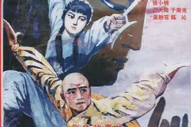 重温经典——继《少林寺》之后，风靡全国的功夫片《木棉袈裟》图片