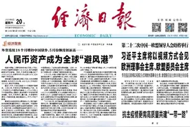 江西外贸开拓多元化市场见成效图片