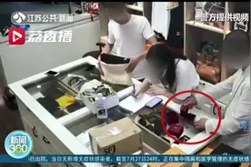 上万元戒指变十元货 男子备一大把假戒指在多家店面耍心眼掉包图片