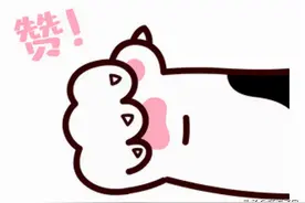 无锡再添一所四星级高中！（附33所四星高中名单）图片