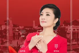 今天 这支学习雷锋手势舞火了图片