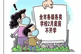 “不是老师布置的作业，不做、不做、就不做！”神兽们骄傲宣布图片