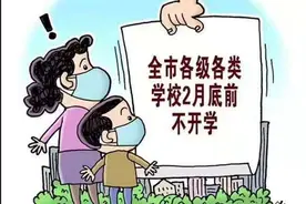 “不是老师布置的作业，不做、不做、就不做！”神兽们骄傲宣布图片
