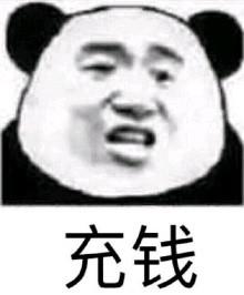 微博“小黄文”到底谁写的?我扒出它背后惊人的秘密